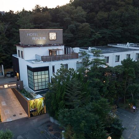 Hotel Gendairakuen Isehara (Adults Only) ภายนอก รูปภาพ